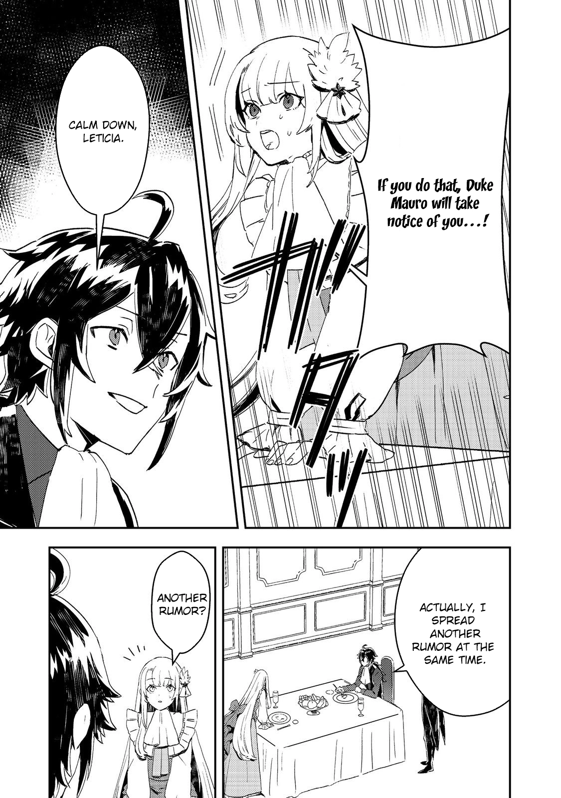 The Lazy Villainous Noble and the Dumped Villainess Became the Strongest Couple. Chapter 5 Page 3
